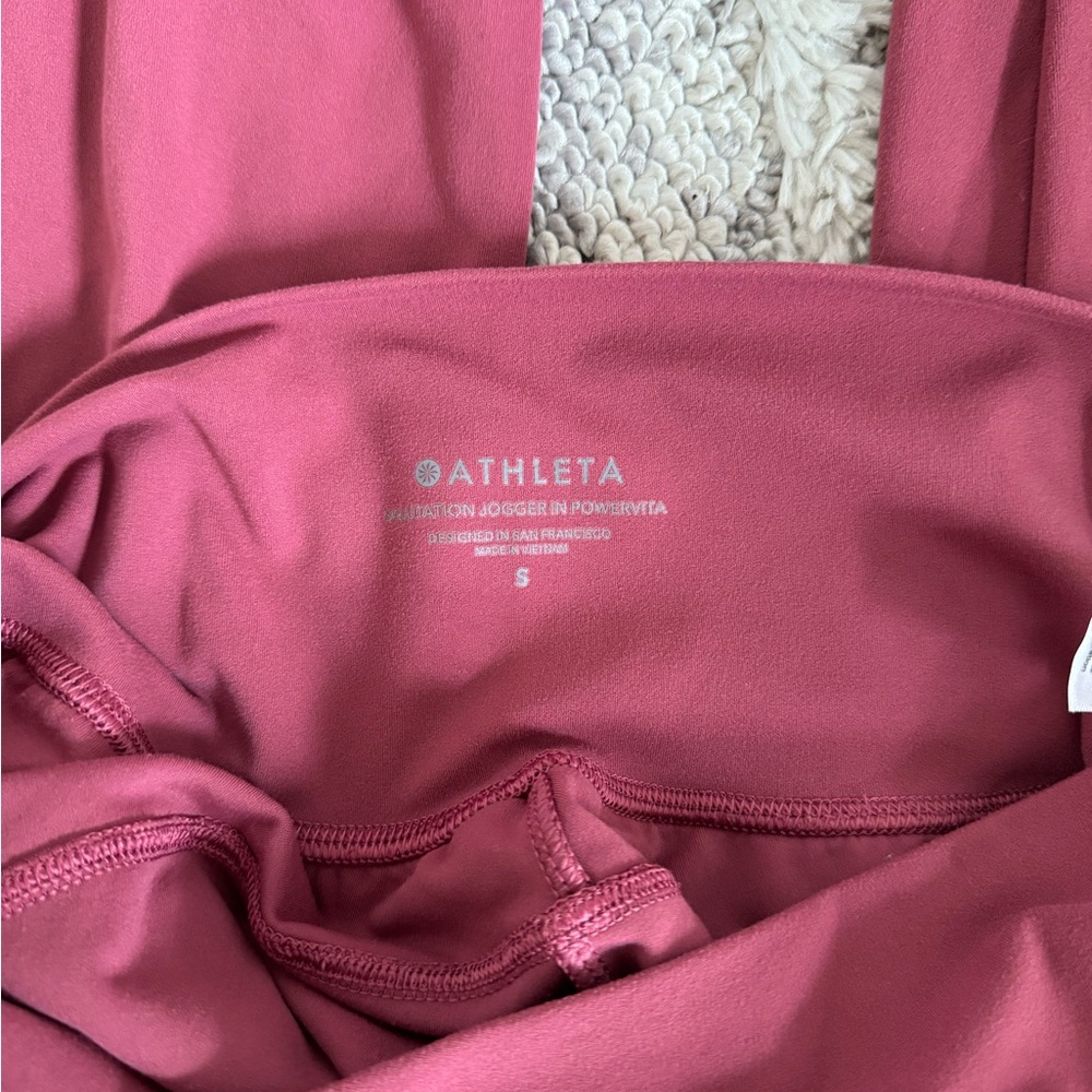 Athleta Salutation Joggers - Picture 2 of 3